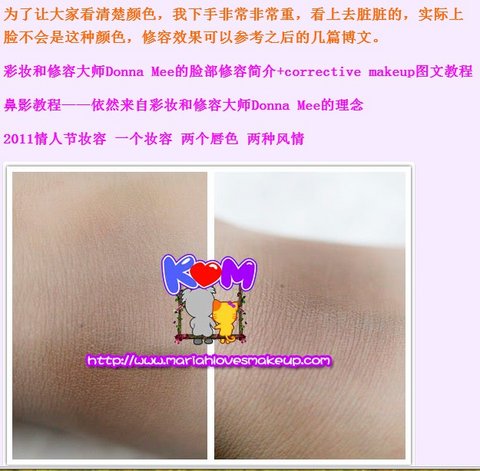 3 giây để tạo khuôn mặt chữ V nhỏ, Hoa Kỳ Kevyn Aucoin có khả năng sửa chữa KA bóng bột phấn mũi vừa / sáng highlight 3ce