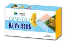 Ginkgo Biloba Fruit peptide Dalian Shuangdi Co Ltd Tancheng Ginkgo Biloba 300g per box(10g*30 packs)