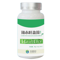 Shanxi Ruizhi Moringa leaf salt algae tablets new packaging 300 tablets Ganoderma lucidum mycelium powder Moringa monkey head mushroom powder Shuangdi