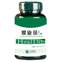 Shanxi Ruizhi Spirulina 600 tablets Ganoderma Lucidum Mycelium powder nutrition Monkey head Mushroom Ruizhi Ganoderma Lucidum Powder Shuangdi