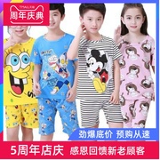 Bé trai ngắn tay áo 3-4-5-6-7-8-9-10-11-12 trẻ em pajama bông chàng trai mùa hè,