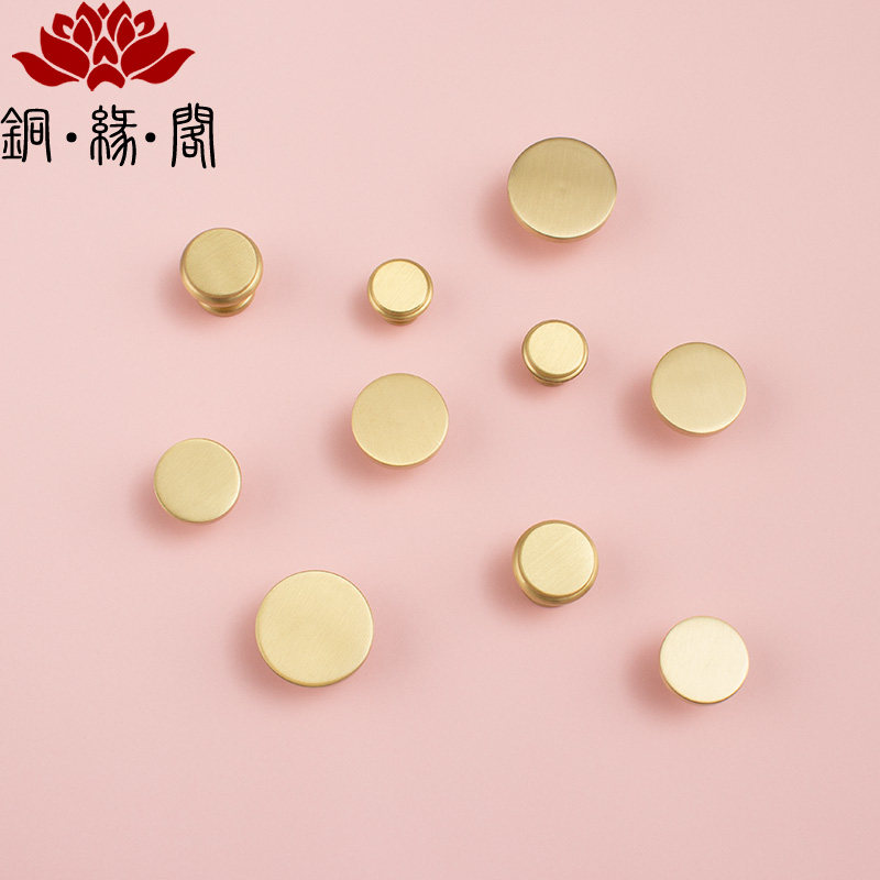 Handle door New Chinese Nordic simple single hole small handle drawer handle handle handle