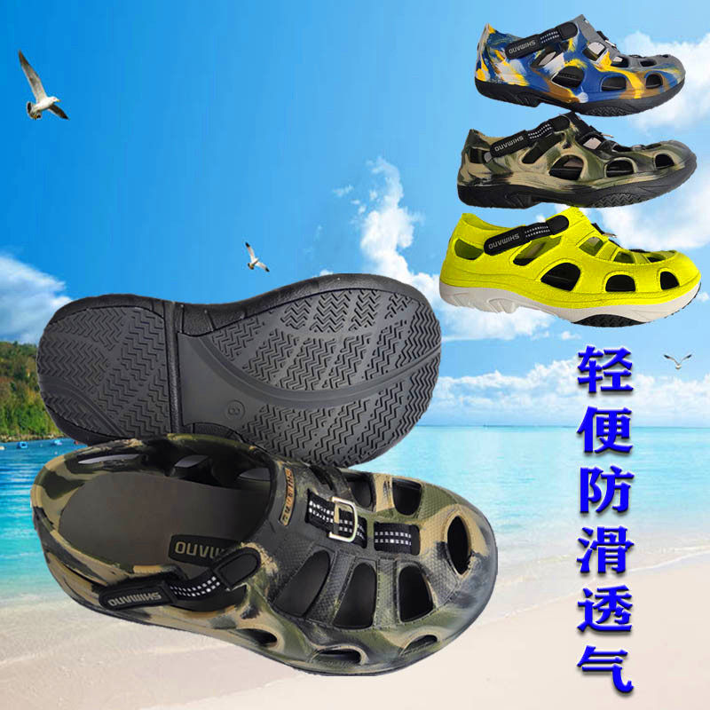 New Summer Fishing Cave Dongle Shoes Light Non-slip Outdoor Covered Water Boat Sea Iso Fishing Lujah Leisure Beach Sandals Man-Taobao
