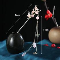 Chinese Plum flow Su Step rocking hair Hairpin retro elegant Elegant Temperament Hairpin Goowind Hanfu Qipao Hair Accessories