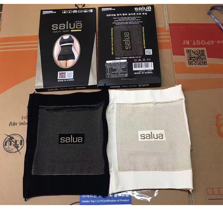 Corset - Ref 681977 Image 4