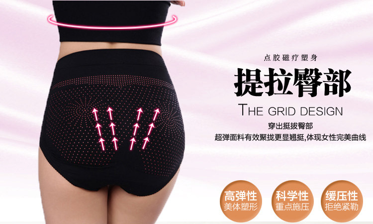 Corset amincissant - Ref 708349 Image 20