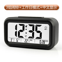 Wall clock calendar table stereo battery luminous simple living room wooden car with digital projection electronic clock