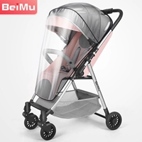 Beama Baby Carts 1308z Специальное дождевое покрытие