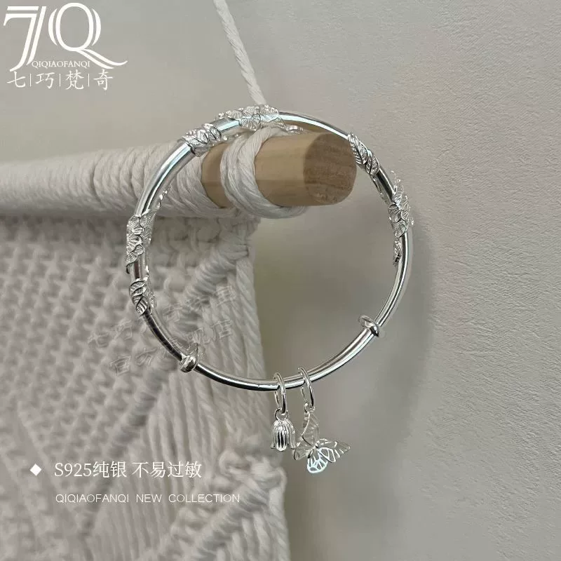 Женский браслет, образец серебра 925, тонкое плетение