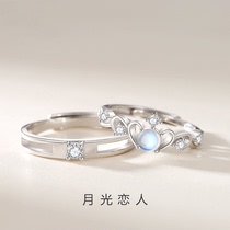 Elaine s925 sterling silver moonstone couple ring niche ins design crown pair ring internet celebrity valentines day gift