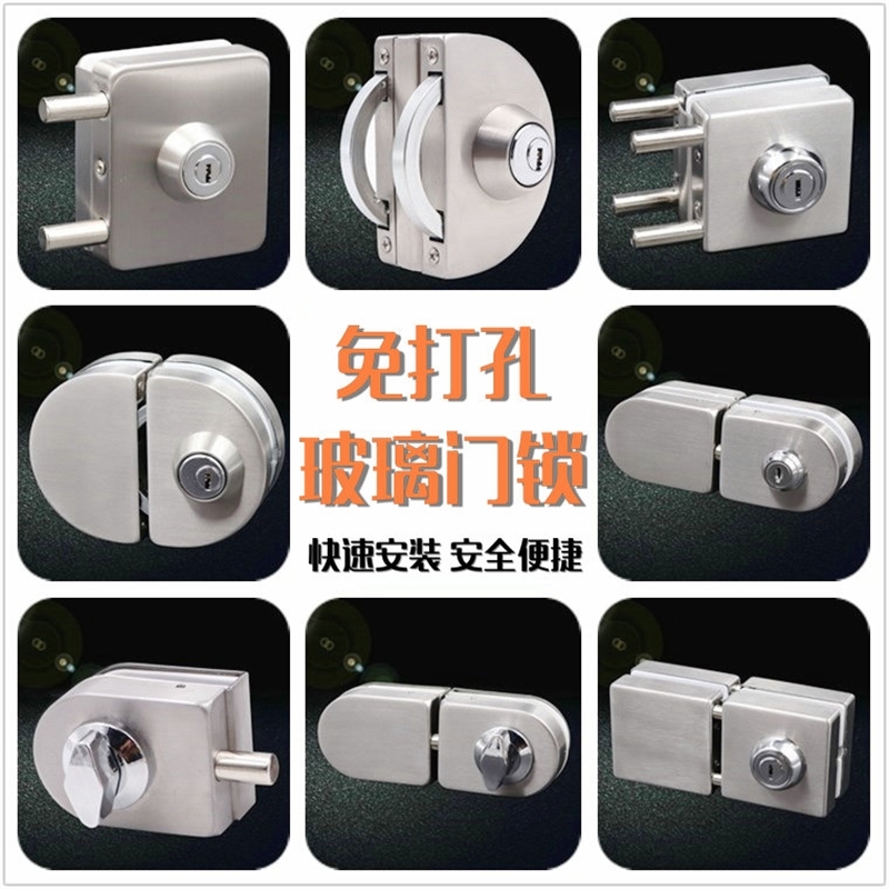 * Stainless steel semi-circular glass door lock without punching push-pull glass lock single door double door double open single open tempered glass