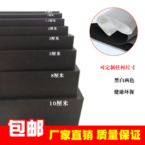 Black Low Mid High Density Sponge Custom Package Inner Lining Material Shockproof Absorbent Marine Cotton Bulk Soft Foam Spacer