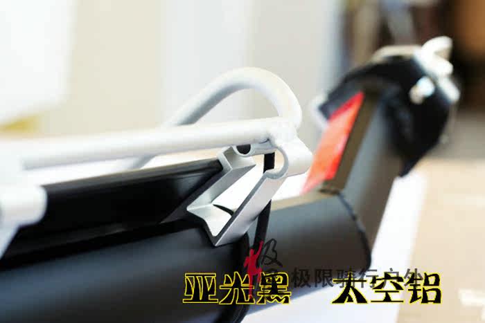 Porte-bagages pour vélo - Ref 2413705 Image 35