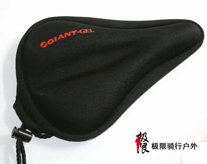 Selle de vélo Mountain Bike GIANT - Ref 2357066 Image 35