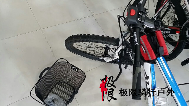 Panier pour vélo en métal - Ref 2257085 Image 6