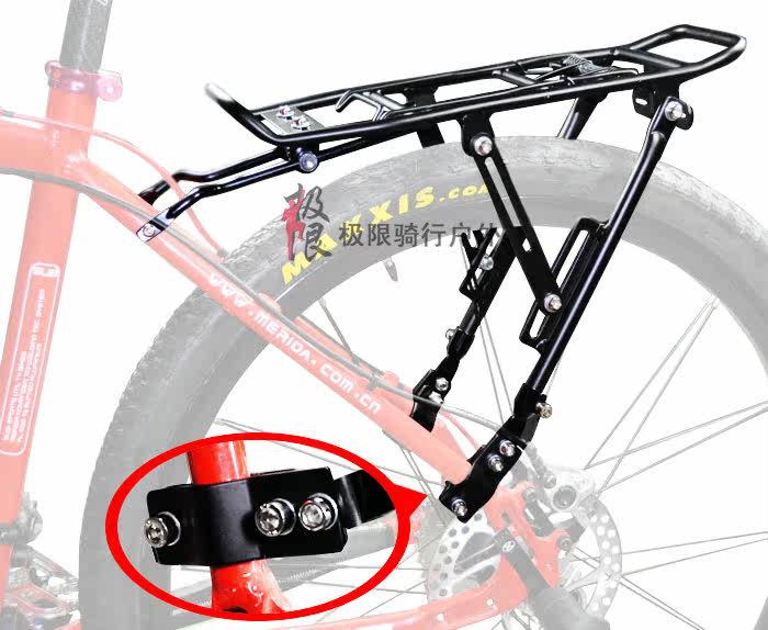 Porte-bagages pour vélo - Ref 2412600 Image 29