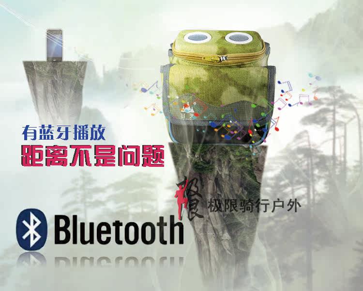 Haut-parleurs pour vélos - Ref 2267580 Image 3