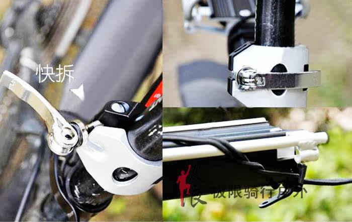 Porte-bagages pour vélo - Ref 2413705 Image 34
