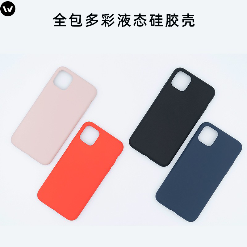 Microcomputer points Colorful all-inclusive liquid silicone case for iPhone11 Pro Max