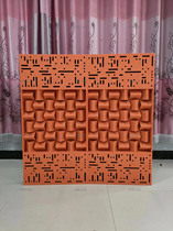 Sound-absorbing diffusion panel integrated acoustic material home theater recording studio live broadcast room low-frequency trap sound-absorbing body