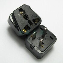 US conversion plug 15A 125V conversion socket Canada travel conversion socket Thailand converter