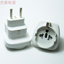 Middle East South America EU countries Soviet Russia (embedded plug) world universal conversion socket adapter