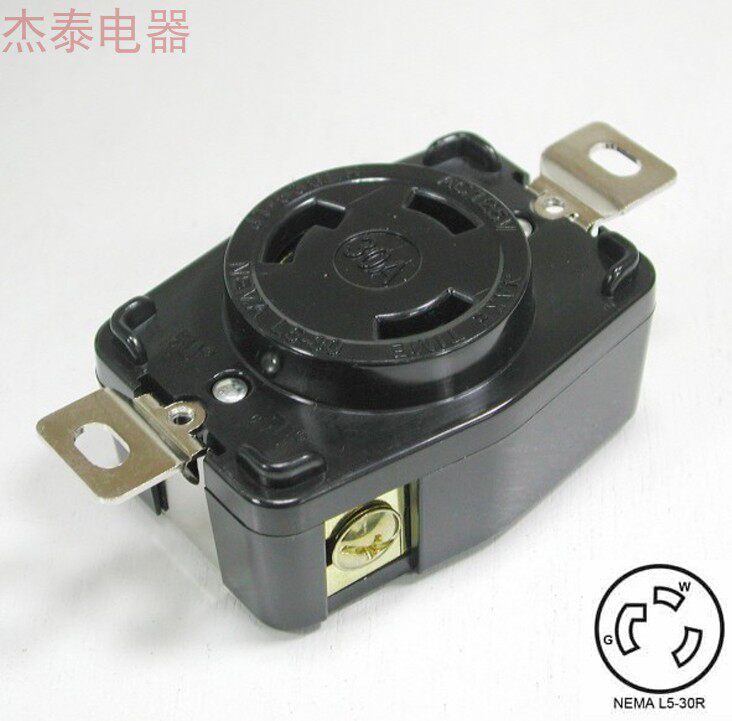 NEMA L5-30R Anti-Loose Socket Beauty Mark Industrial Socket American Electrical Standard Socket Dynamo
