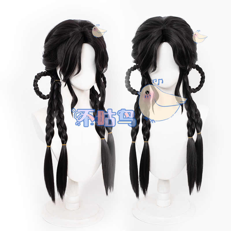 Not a Bird, but a Yan Yun Shisheng (Sixteen Sounds) Female Version Cosplay Wig with Realistic Scalp Top for Gaming Cosplay