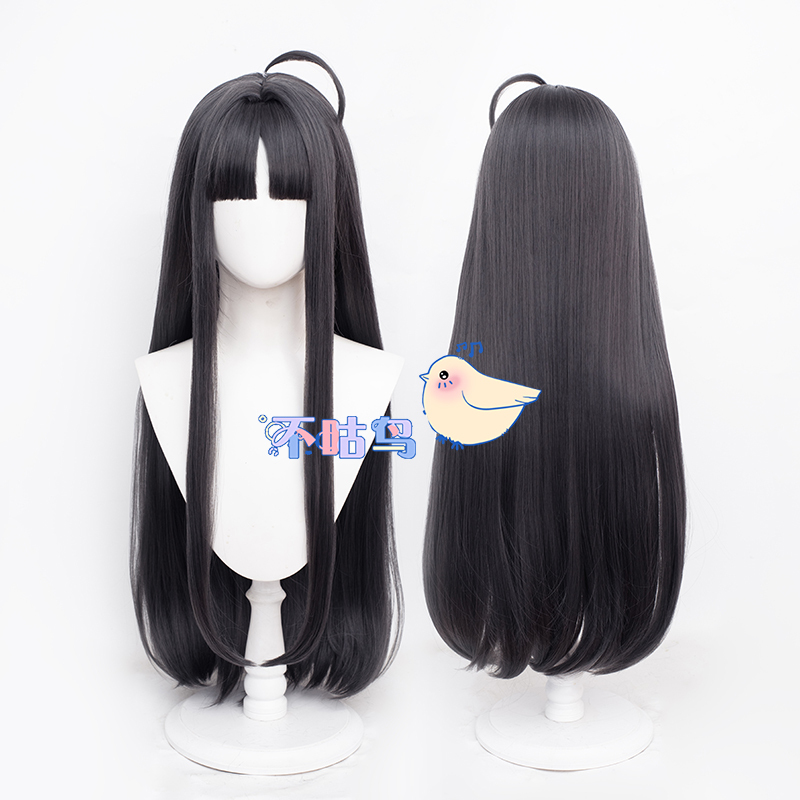 Not a Bird, but a Crying Girl Band Anhe Shou Cos Wig with Realistic Scalp Top Anime Cosplay Wig