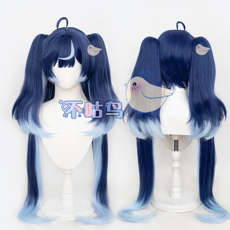 Not a Bird, but a Nio Cosplay Wig That Imitates a Human Scalp for Cosplay