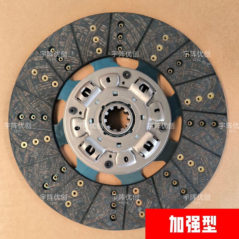 Omar 350 Three-Stage Shock-Absorbing Clutch Piece/10 Teeth Thickness 9.5mm Width 70mm Fiber All Copper Material Omar 350 Three-Stage Shock-Absorbing Clutch Piece/10 Teeth Thickness 9.5mm Width 70mm Fiber All Copper Material
