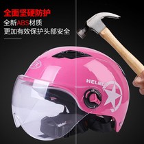 Electric Car Helmet Female Summer Sun Protection Motorcycle Helmet General Hale Helmet Male Safety Hat Helmet Breathable Ventilation