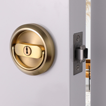 Invisible door lock Bedroom door lock Household universal door lock Bedroom door lock pull ring storage room wooden door lock