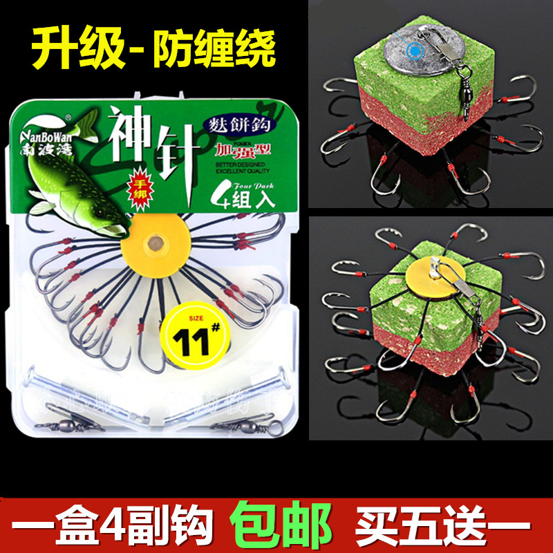 God needle flap hook set anti-winding sea rod throwing rod boxed explosive hook disc hook square bait eight-claw replica fishhook