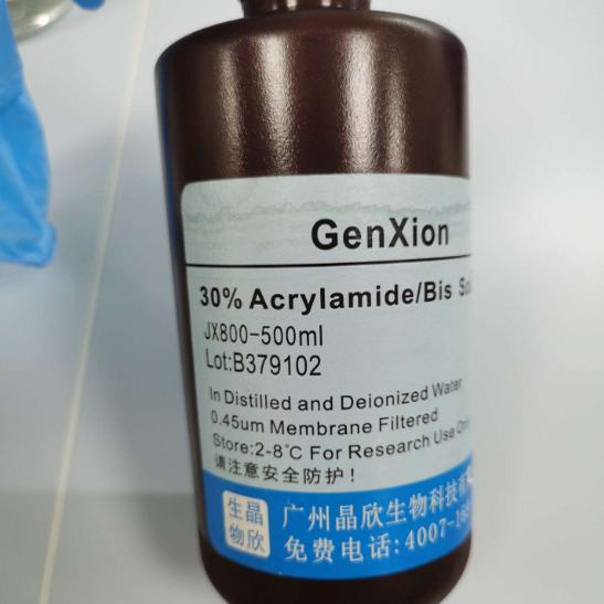 30%蛋白电泳制胶液 货号JX800 晶欣生物 500ml 现货