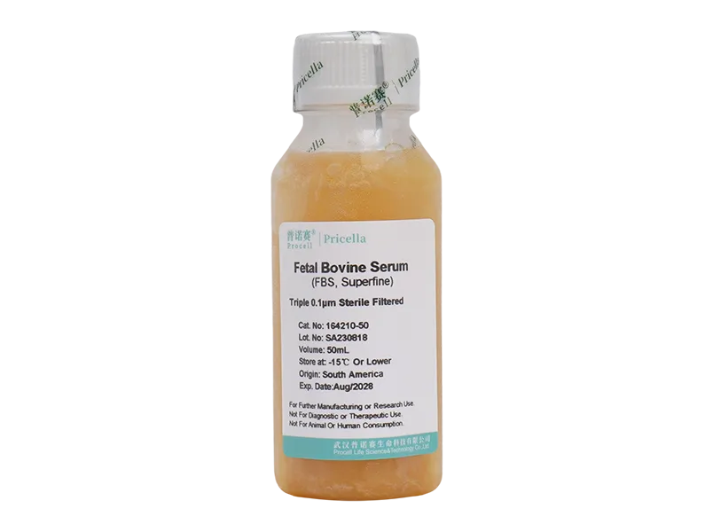 Fetal Bovine Serum 货号164210 普诺赛