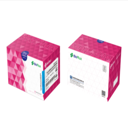 MagaBio 粪便病原体DNA/RNA纯化试剂盒 货号BSC78S1C Bioer/博日
