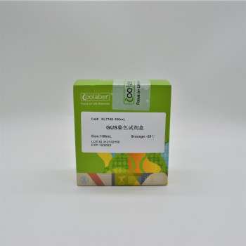 GUS染色试剂盒（1mg/ml）/GUS染色液 货号SL7160-50ml Coolaber