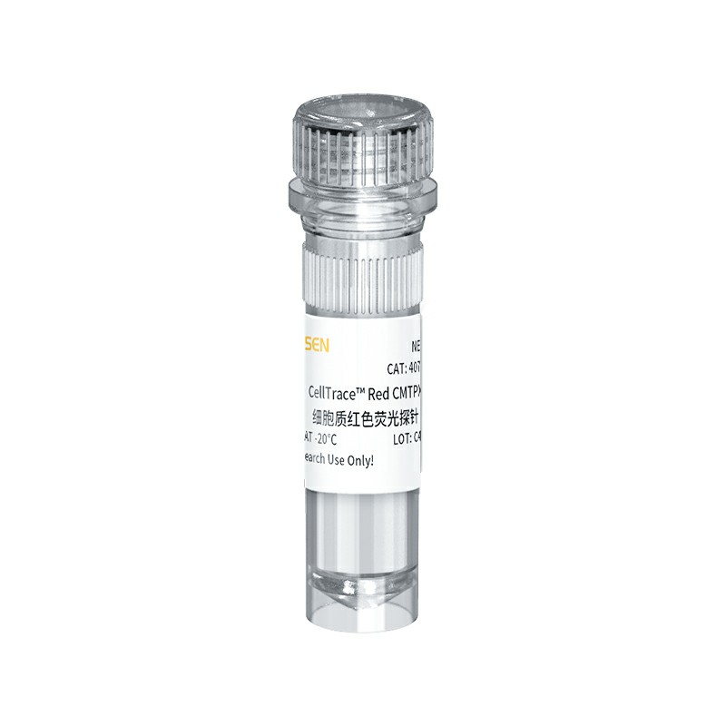 细胞质红色荧光探针 货号40717ES50 翌圣生物