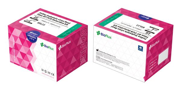 BioEasy 5&times;RT-qPCR预混液(可冻干) 货号BSB91M2 Bioer/博日