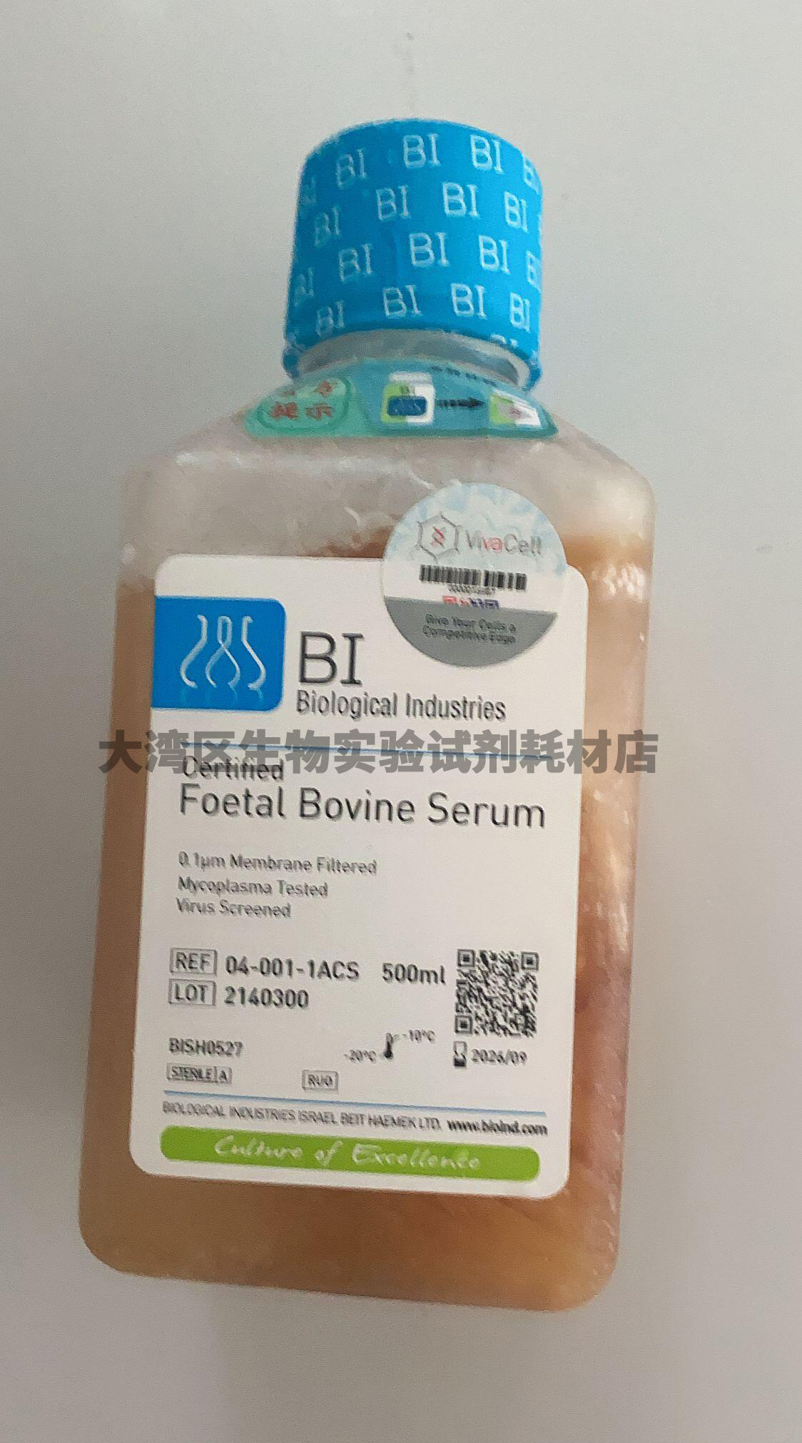 Bioind BI血清现货 04-001-1A FBS特级胎牛血清500ml