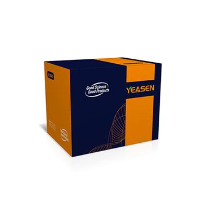 YeaCell DNA kit for single cell 翌圣 货号13545ES96 现货 96T