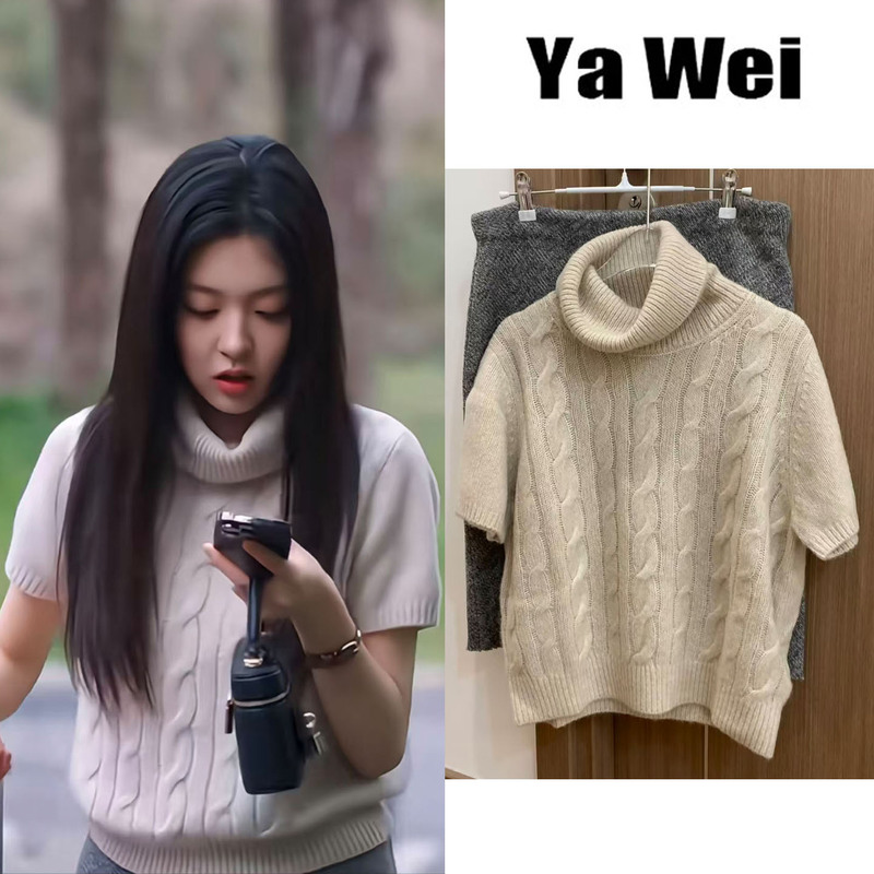Half-Cozy Lovers Xu Lvyang's Same Style High-Neck Short-Sleeve Knit Sweater for Women, Autumn Twist-Knit Short Slim-Fit Apricot Sweater Top