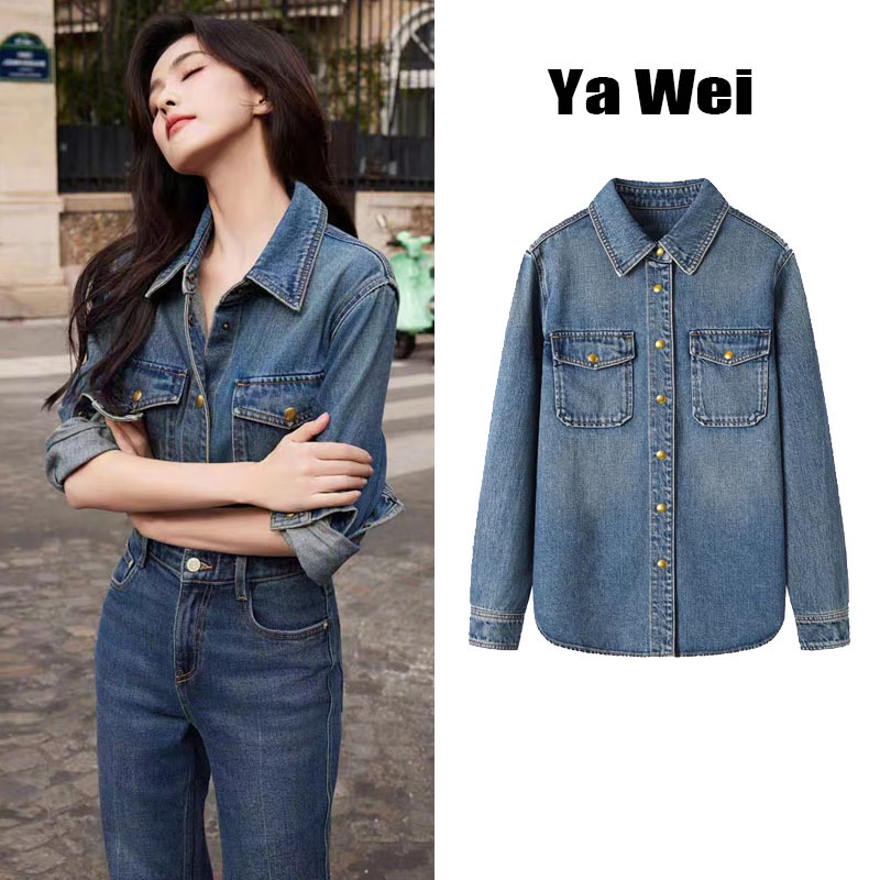 White Deer Style Denim Shirt Jacket for Women, Autumn and Winter 2026 New Model, Regular Shoulder, Layering, Petite Shirt Top White Deer Style Denim Shirt Jacket for Women, Autumn and Winter 2026 New Model, Regular Shoulder, Layering, Petite Shirt Top
