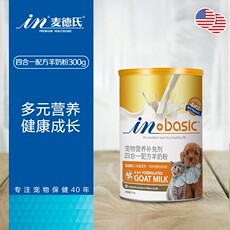 Кошка молоко 麦德氏in-basic四合一配方羊奶粉300g宠物羊奶粉狗狗猫咪幼犬幼猫