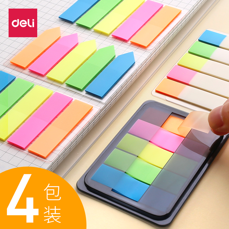 Deli cute fluorescent film indicator page number Candy color folder label sticker Removable classification post-it note strip Index sticker Post-it note sticky strong book car label sticker Waterproof student logo