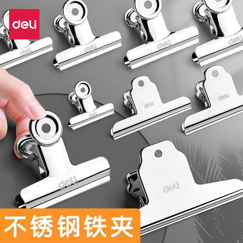 Deli clip stationery fixed universal finishing clip stainless steel iron small bill holder extra large small clip file home multifunctional powerful metal butterfly ticket clip office supplies tool