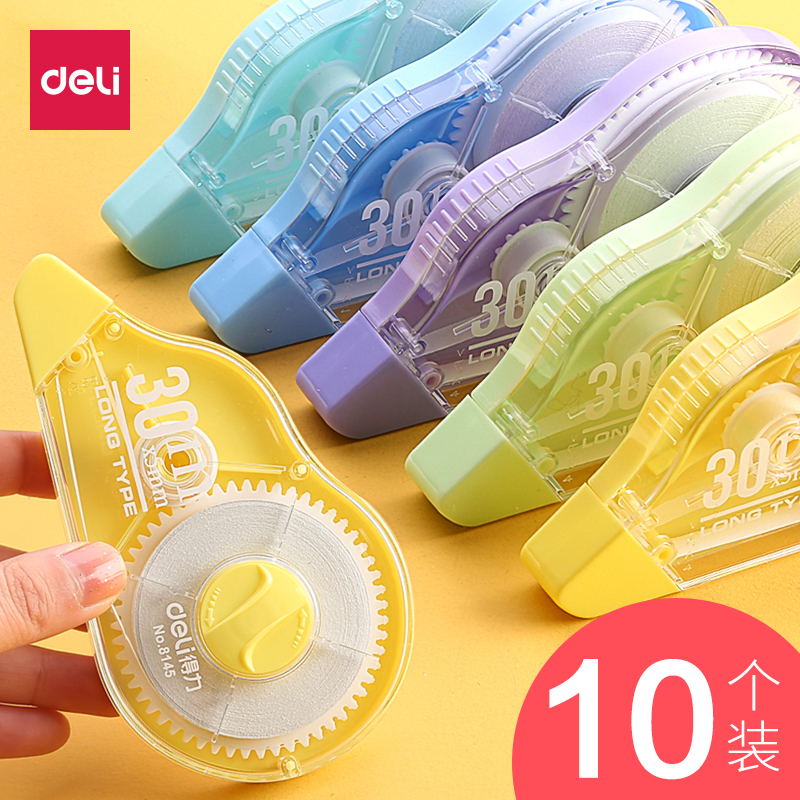 Daili correction with high appearance value and super long ins Japanese elementary school students use large capacity to correct cute girl transparent stationery third grade male mini female multi-function live wholesale