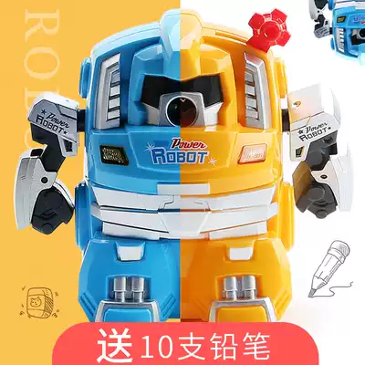 Deli robot pencil sharpener Turn pen pencil sharpener Pen sharpener for primary school students hand-cranked children's cute cartoon manual boy large drill rotary planer pen machine Drill pen car pen knife peeling pen pin pen device