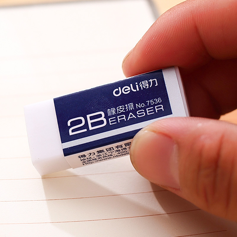 Deli eraser 2B Primary school students with children's like leather sassafras 4B Drawing exam sketch art students special 2 ratio eraser clean without leaving marks and no debris Stationery supplies